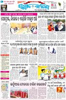 Page-1