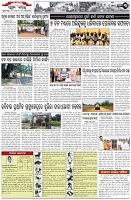 Page-3