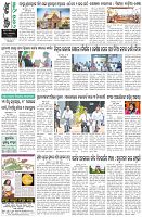 Page-8