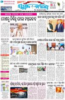 Page-1