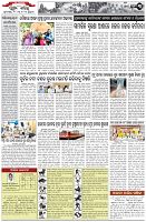 Page-3