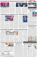 Page-6