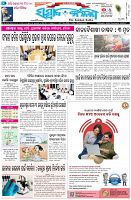 Page-1