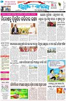 Page-1