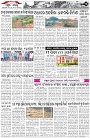 Page-2