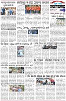 Page-6