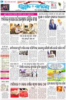 Page-1