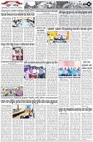 Page-5