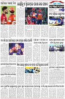 Page-6