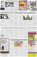 Page-8