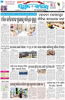 Page-1