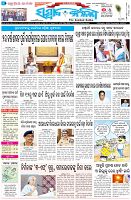 Page-1