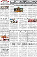 Page-2