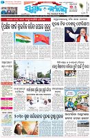 Page-1