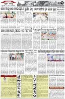 Page-3