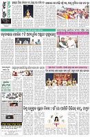 Page-8