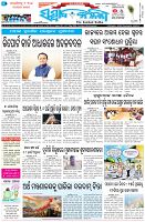 Page-1