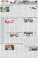 Page-5