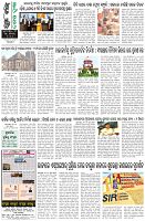 Page-8