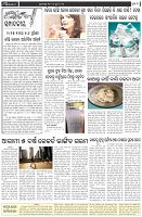 Page-3