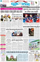 Page-1