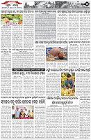 Page-5