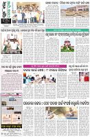 Page-8