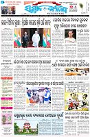 Page-1