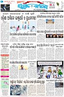 Page-1