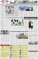 Page-3