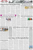 Page-2