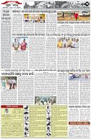Page-3