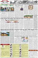 Page-3