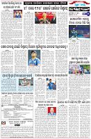 Page-6