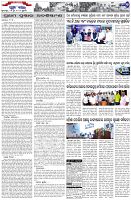 Page-7