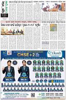 Page-8