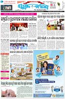 Page-1