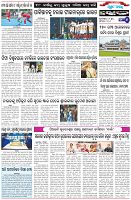 Page-6