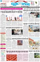 Page-1