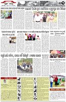 Page-3