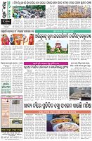 Page-8