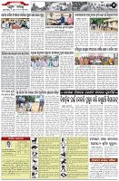Page-2