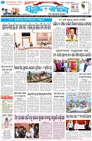 Page-3