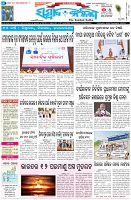Page-1
