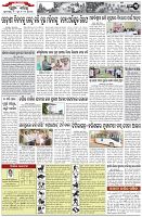 Page-3