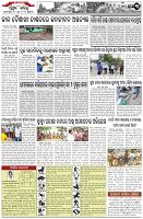 Page-3