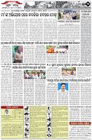 Page-2