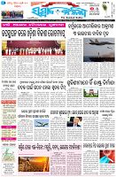 Page-3