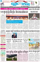 Page-1