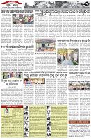 Page-3